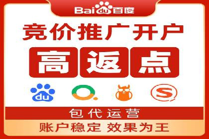 百度信息流如何助力中小企业实现营销突破